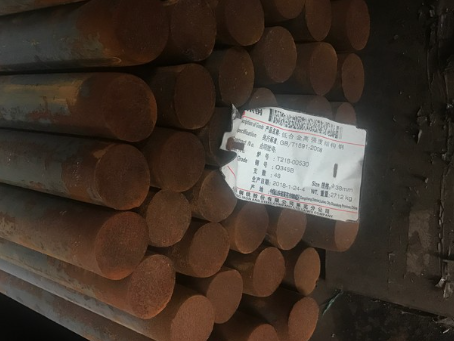 南皮18Cr2Ni4WA合金结构钢