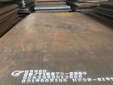 南皮Q550高强钢板