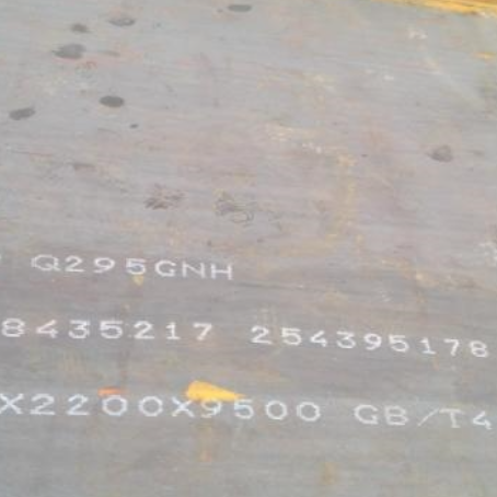 南皮Q235NHB耐候板